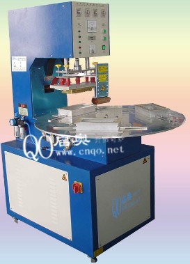 high frequency welding machine